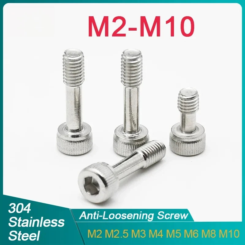 304 Stainless Steel (A2-70) Hexagon Hex Socket Head Screws Anti-Falling Bolts M2 M2.5 M3 M4 M5 M6 M8 M10