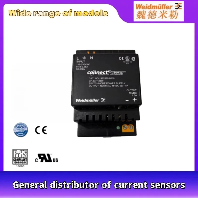 Weidmüller Weidmuier power module CP-SNT 24W Item No. 9928890015 Original and authentic