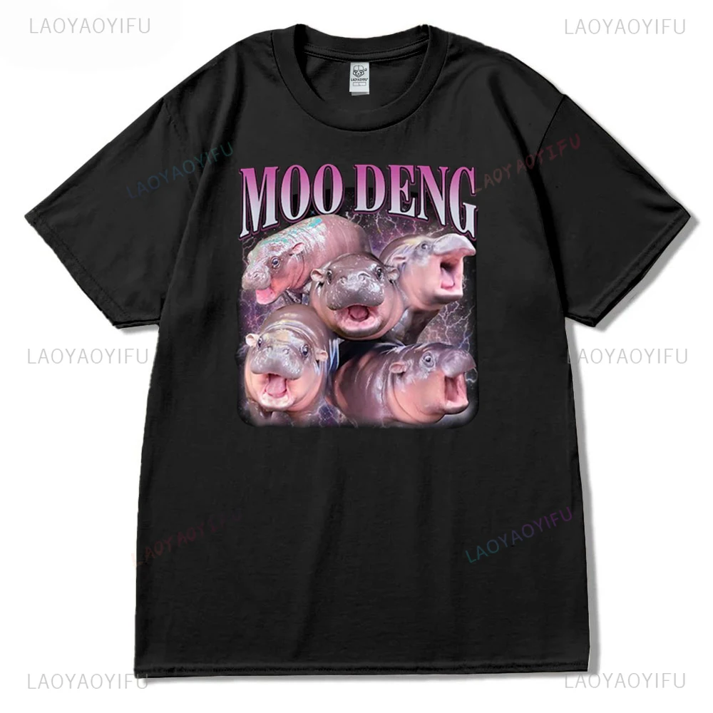 Kawaii Moo Deng Funny Baby Hippo Meme T Shirts Men Women Retro Aesthetic Short Sleeve T-shirt High Quality Cotton Loose Tshirt