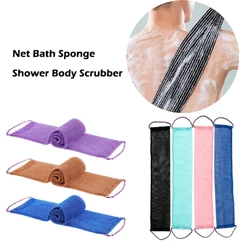 1pc 77*14cm African Net Sponge Exfoliating Body Net Scrubbing Wash Net Washcloth Bathing Sponge Net Shower Cleaning Tools