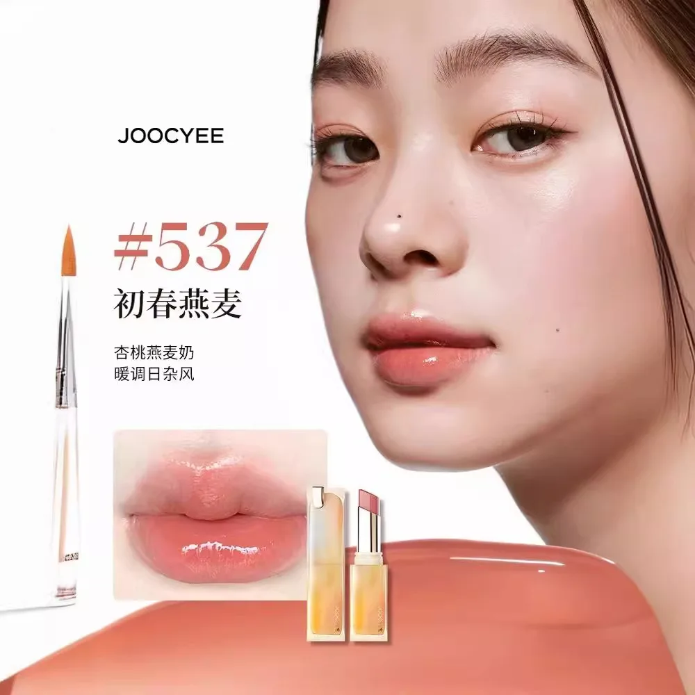 JOOCYEE GLAZED ROUGE Toffee powder mist lipstick whitening water light film-forming lipstick - pomadka w pudrze o efekcie mgiełki, rozjaśniająca, z efektem wodnego filmu.