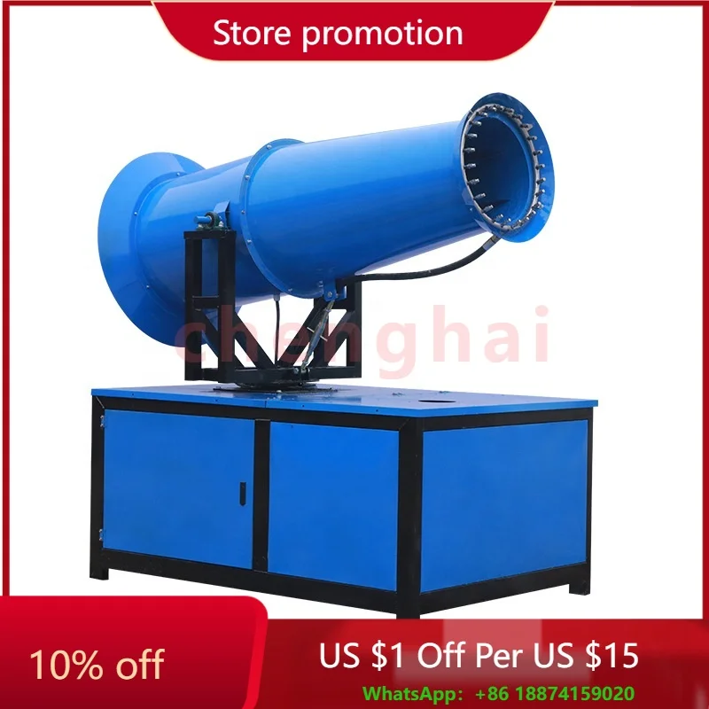 

Truck Mounted Type Agricultural Irrigation Pest Control Sprayer Machine Made in China