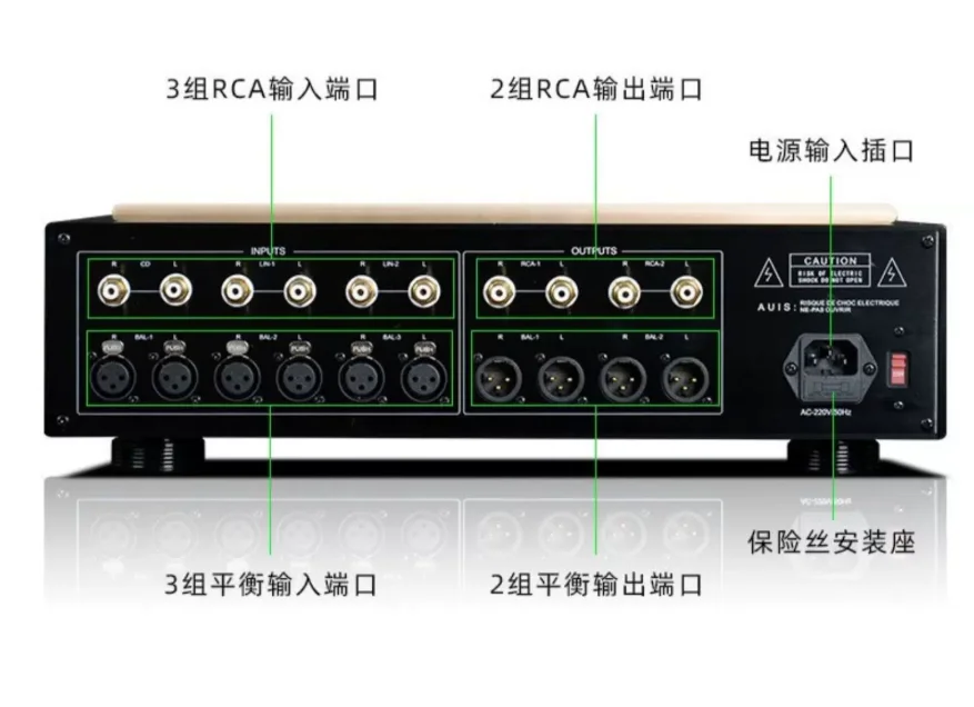Reference C-2860 Plus Fully Balanced Pre amplifier HiFi High Temperature Pre amplifier