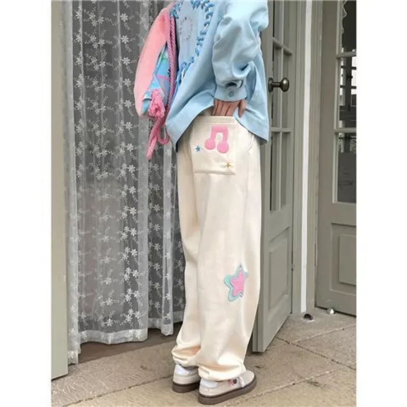 

Star Note Embroidery Japanese Style Loose Trousers Sweet Girl Students High Waist Summer Thin Casual Sports Wide Leg Long Pants