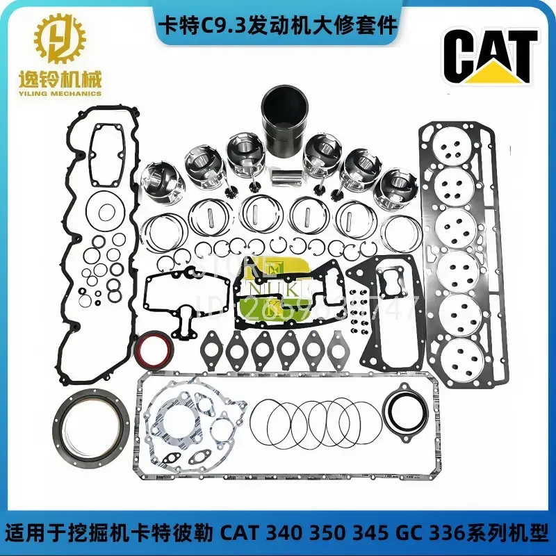 For C9.3 Engine Overhaul Kit Four Matching Overhaul Package Piston And Component Cylinder Gasket