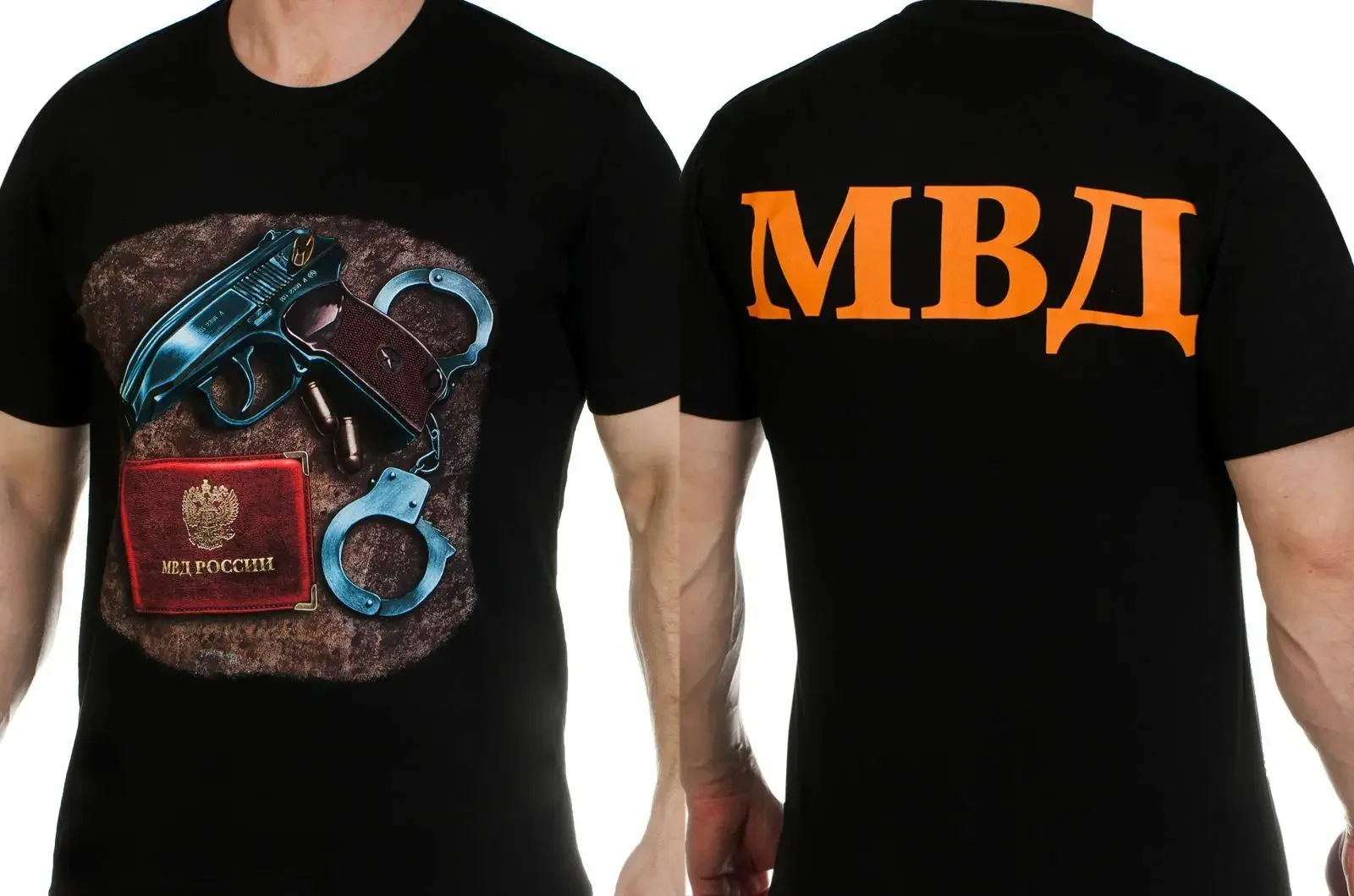 Camiseta de Policia del Ministerio del Interior de la Federación Rusa. Camisetas casuales de manga corta 100% algodón talla superior suelta S-3XL