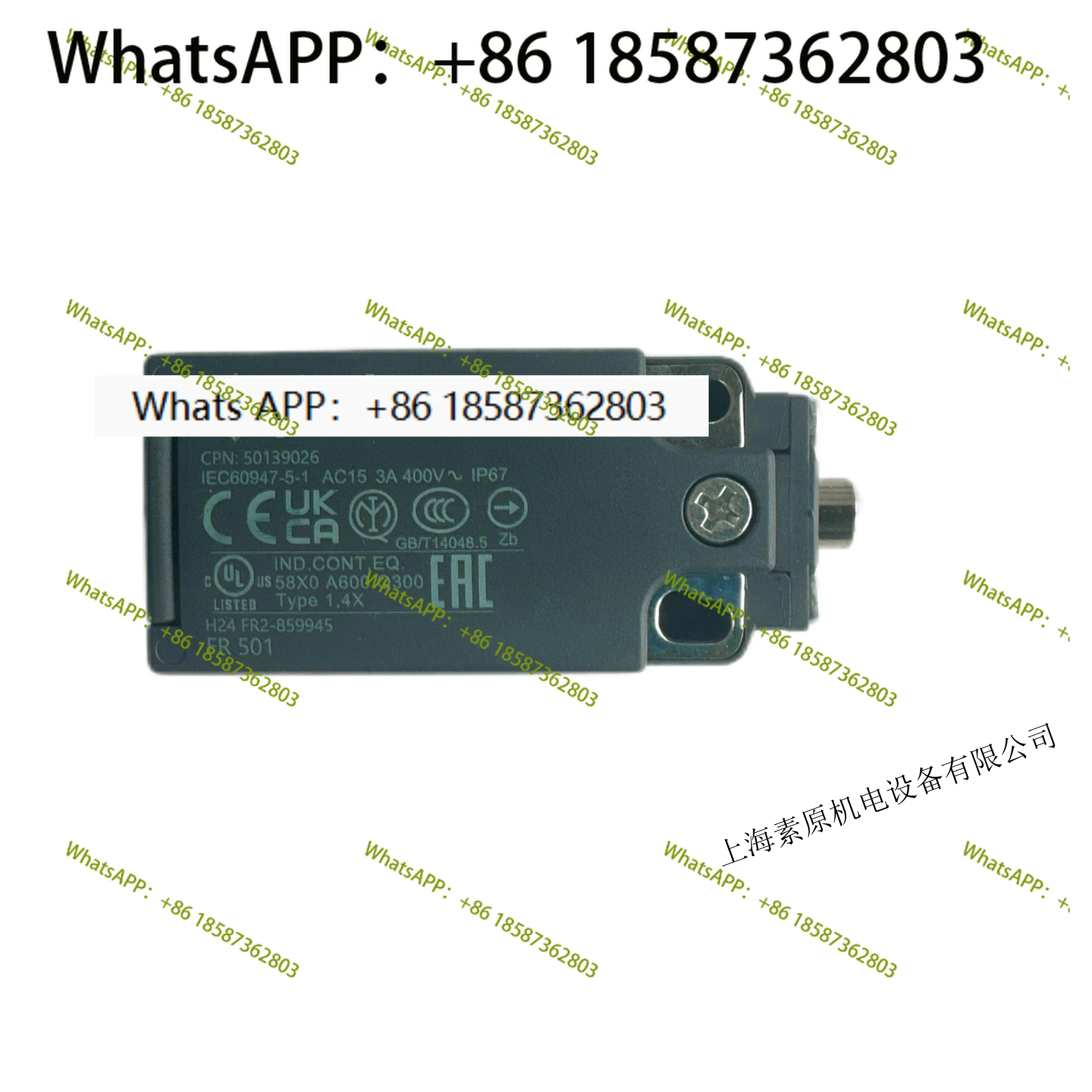 Italy new original imported limit switch FR 501