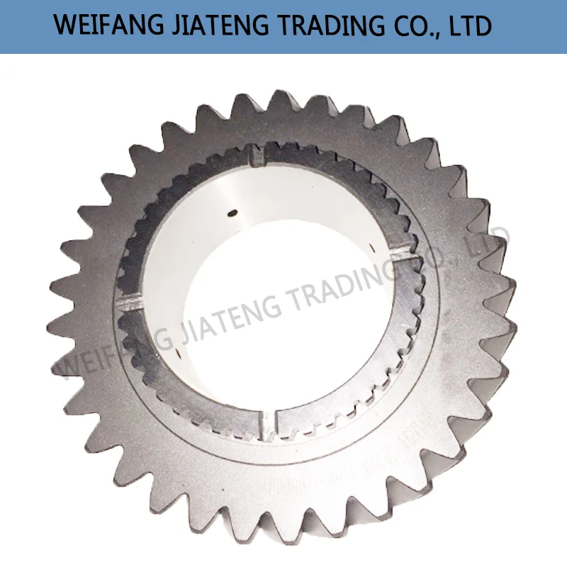 For Foton Lovol Tractor Parts 1004 gearbox shift gear bearing engagement sleeve