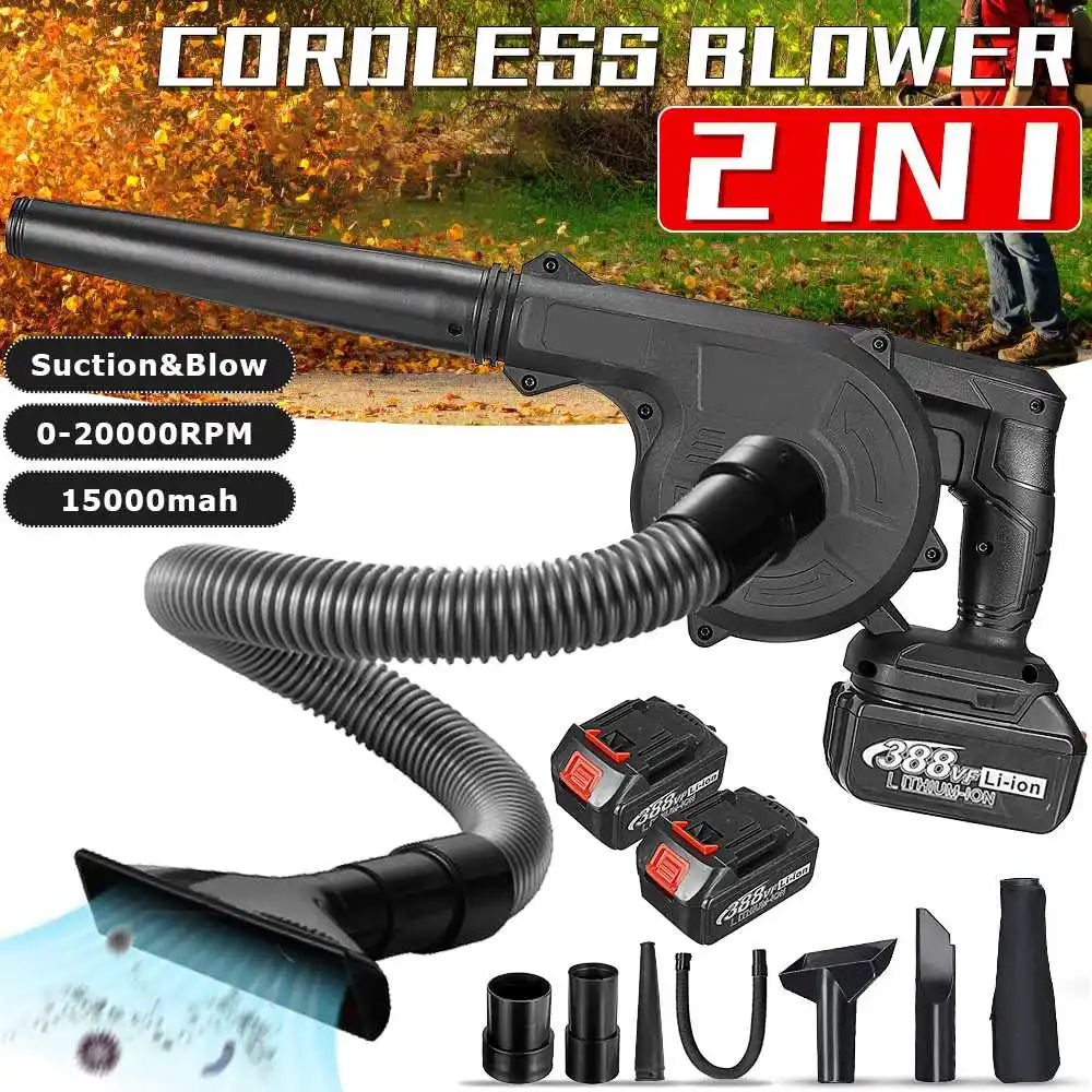 2 In 1 Cordless Electric Air Blower Vacuum Cleannig Blower Blowing & Suction Leaf Dust Collector For Makita 18V Battery