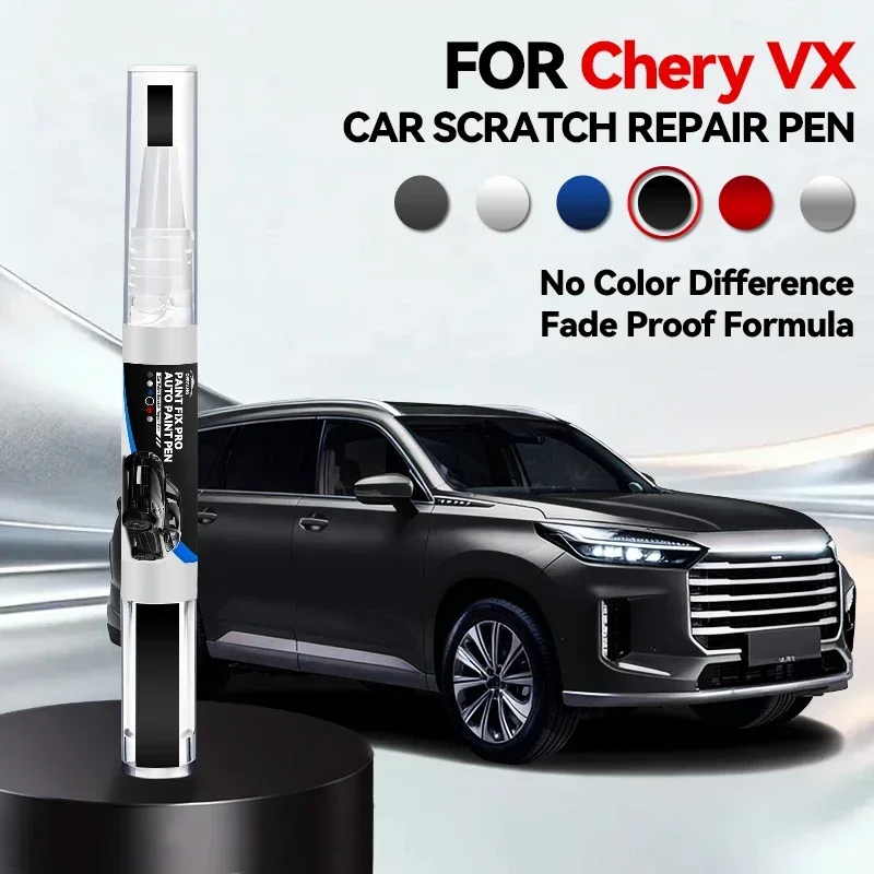 Vehicle For Exclusi…