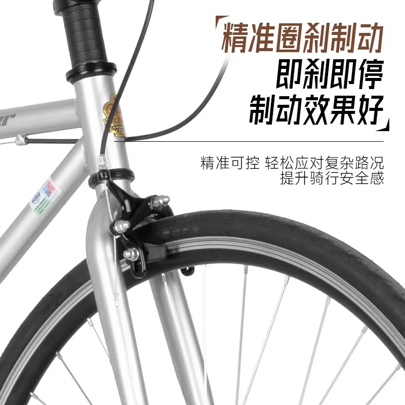 Permanent Official Bicycle Adult Men Light Commuter Road Bike Work Female Student Retro Bike