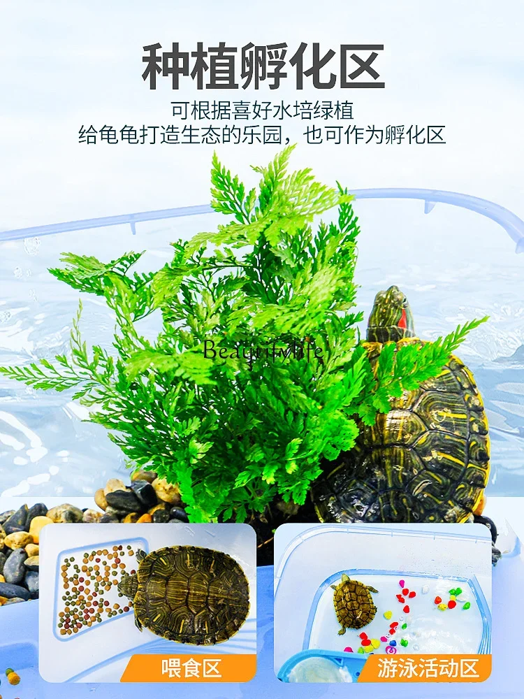 LD33Turtle Jar Provided with Balcony Special Fish Tank for Feeding Tank Turble Box