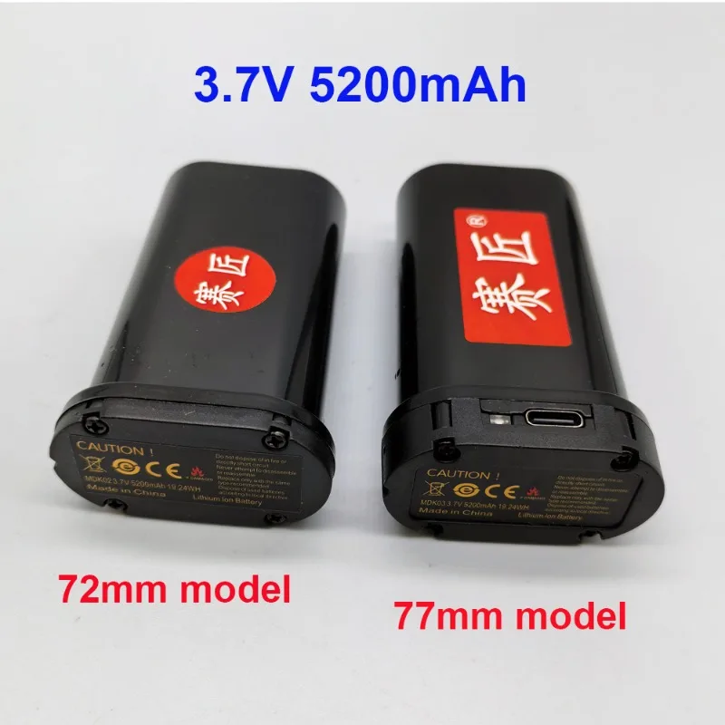 Original Battery for 12 Wire 3D Laser Level Instrument Power Supply 16 Wire 4D Grounding Instrument Accessories 3.7V 5200mAh ✈️