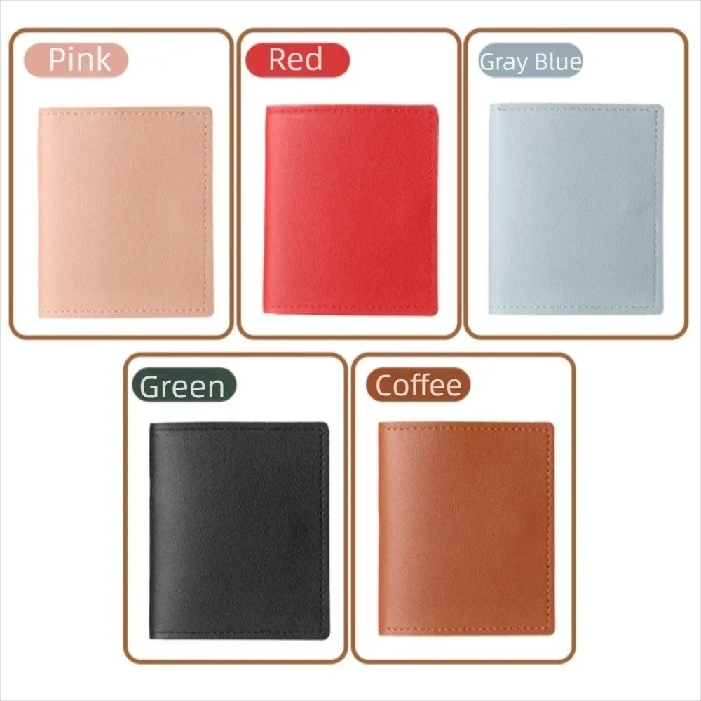 Convenient Pu Leather Card Bag Compact Anti Demagnetization ID Card Case Slim Ultra-thin Coin Pouch Women Men