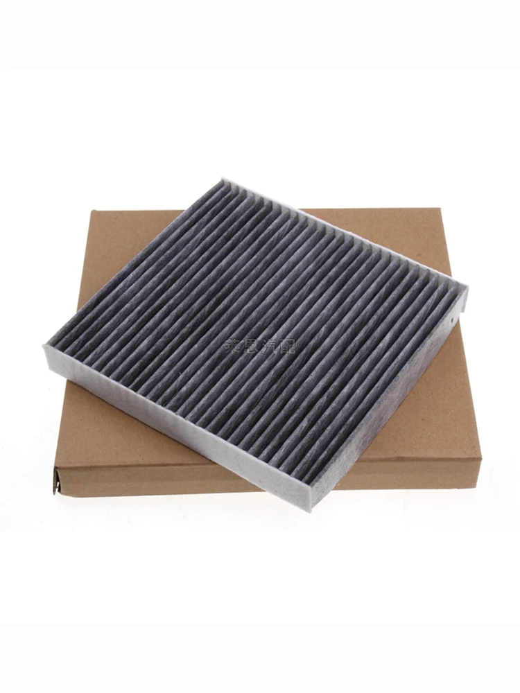 cabin air filter for 2004- FIAT 500 PANDA 1.2 / 1.3 / 1.4   2008- FORD KA (RU8) 1.2 / 1.3 OEM:68096453AA  51854923