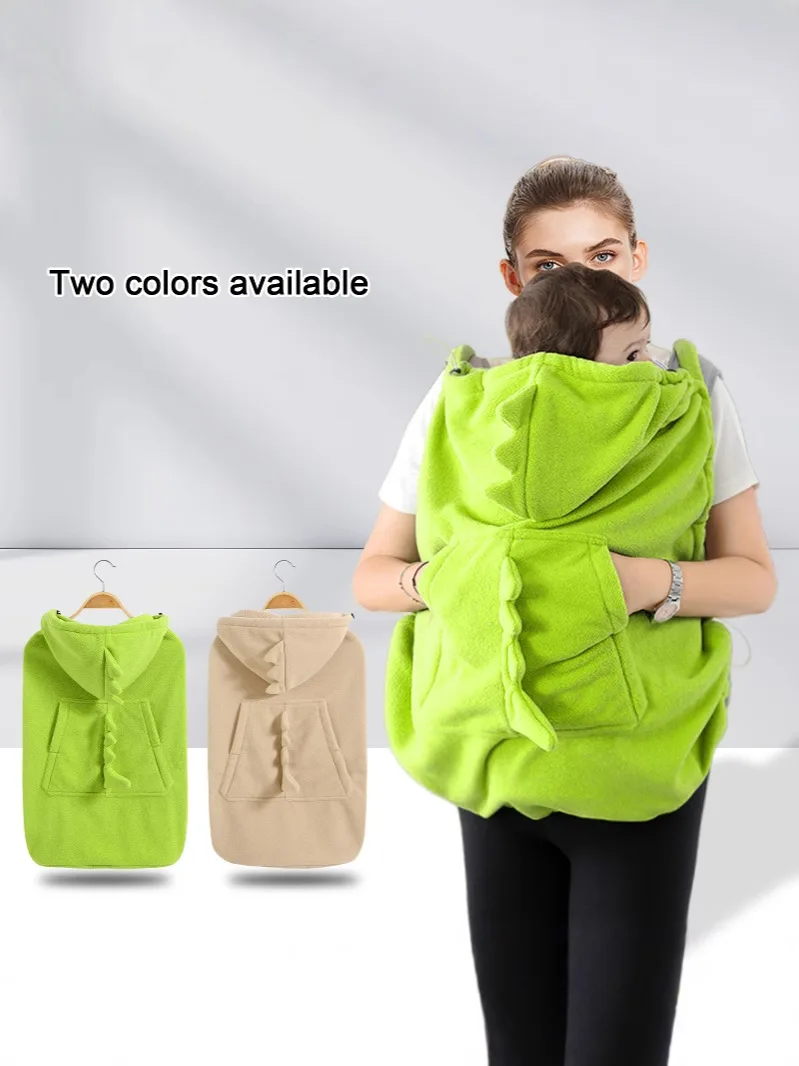 الرضع الناقل الخصر البراز بطانية يندبروف ، الطفل يندبروف بطانية ، متعددة الوظائف الجبهة عقد يندبروف كيب عربة بطانية #1