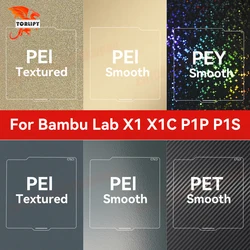 Bambulab Build Plate Spring Steel Sheet Pei Sheet 257x257 Build Plate P1s Bamboo Plate Lab Smooth Bambulabs X1 Carbon P1P A1