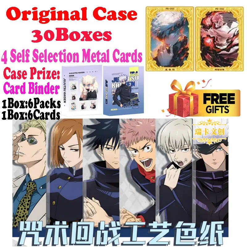 Newest Case Wholesale Ruika Jujutsu Kaisen JJK Global Trading Colored Paper Japanese Anime Gojo Nanami ACG TCG Hobbies Gift