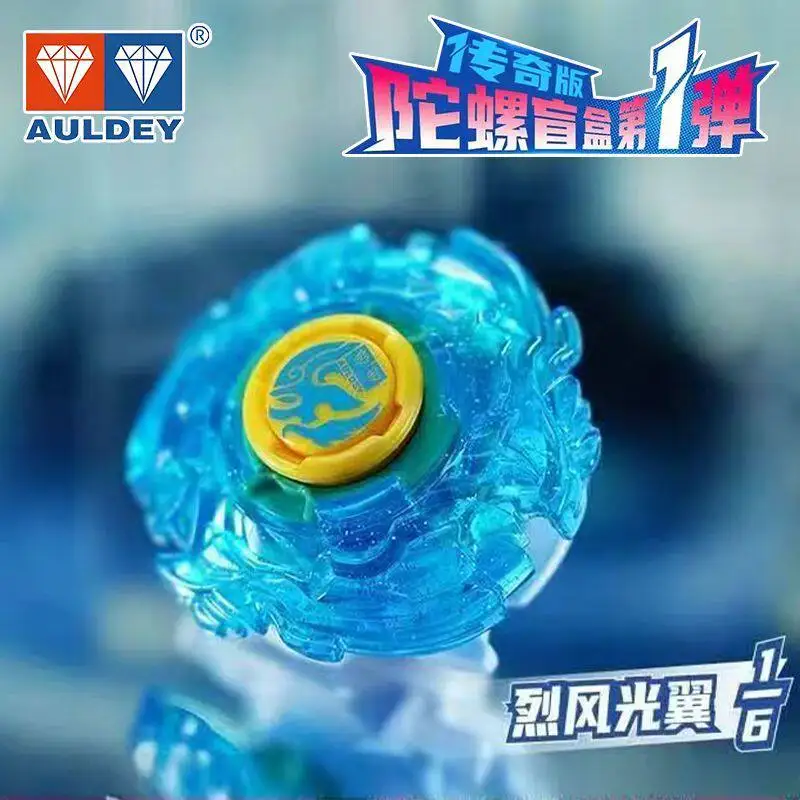 Auldey Official Infinity Nado Legendary Edition Gyro Toy Spinning Top Blind Box Vol.1 Battle Soul Cards for Collection toy