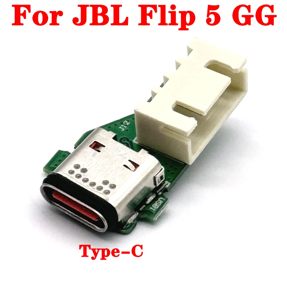 1/10PCS Type-C USB Charge Jack Port Socket Power Supply Board Connector For JBL flip 5 GG Charge Port Socket