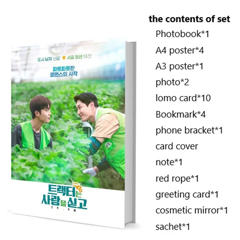 Love Tractor Kwan-soo Kim Yoon Do Jin Photobook Set With Poster Lomo Card Bookmark Photo Album