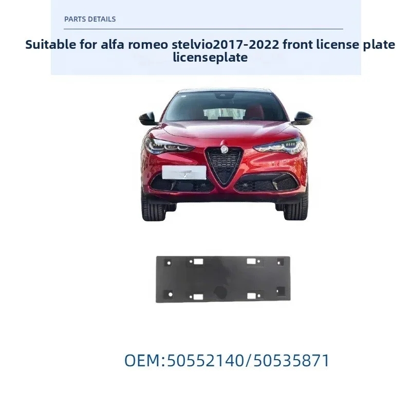 Hot Sale Front License Plate Frame for Alfa Romeo Stelvio Plastic OE 50552140/50535871 Affordable Auto Parts