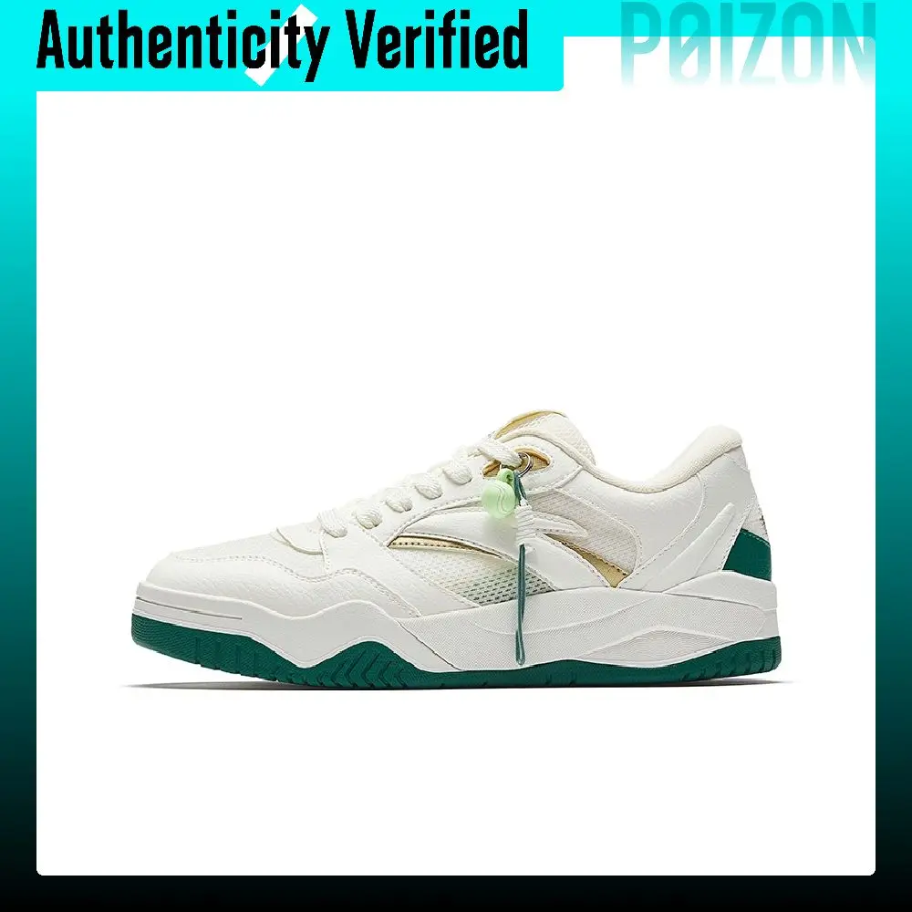 Anta Wave Shoe Low top Skateboard Shoes Men's Ivory White/Peacock Stone Green 912628055-2