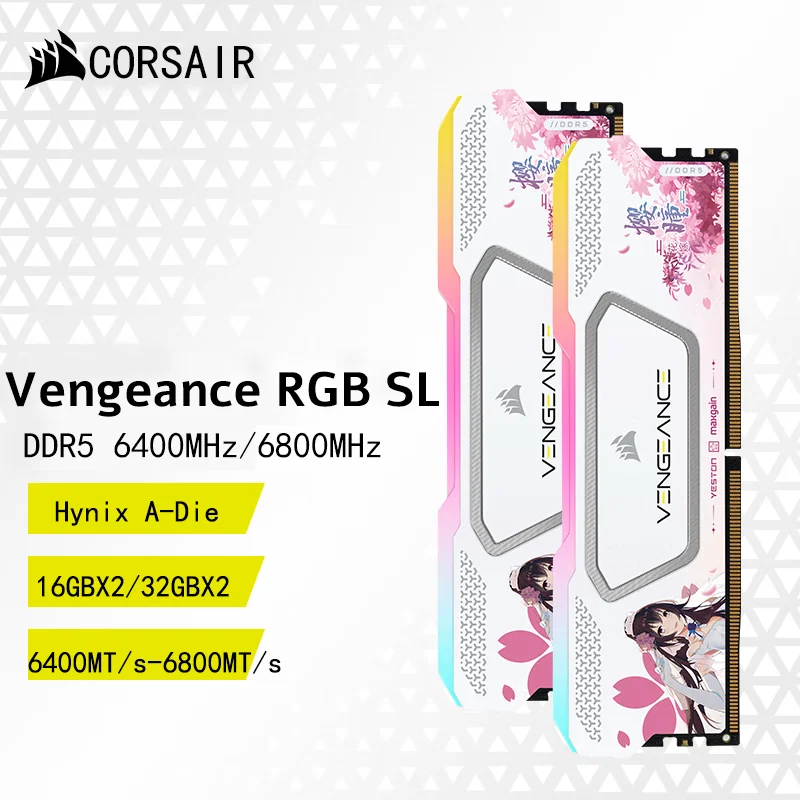 CORSAIR Vengeance RGB SL Hynix A-DIE 16GB 32GB DDR5 XMP3.0 32GB（2X16GB）64GB （2X32GB）KIT 6400MHz 6800MHz 7200MHz