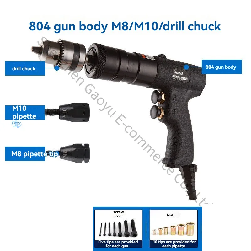 GE-804 M8 M10 Pneumatic Rivet Nut Gun Rivet Gun Cap Gun Fully Automatic Cap Nut Grabbing Rivet Nut Tool
