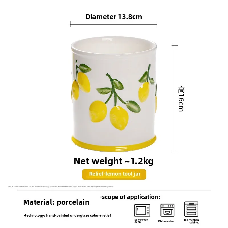 סט כלים מלא מושלם