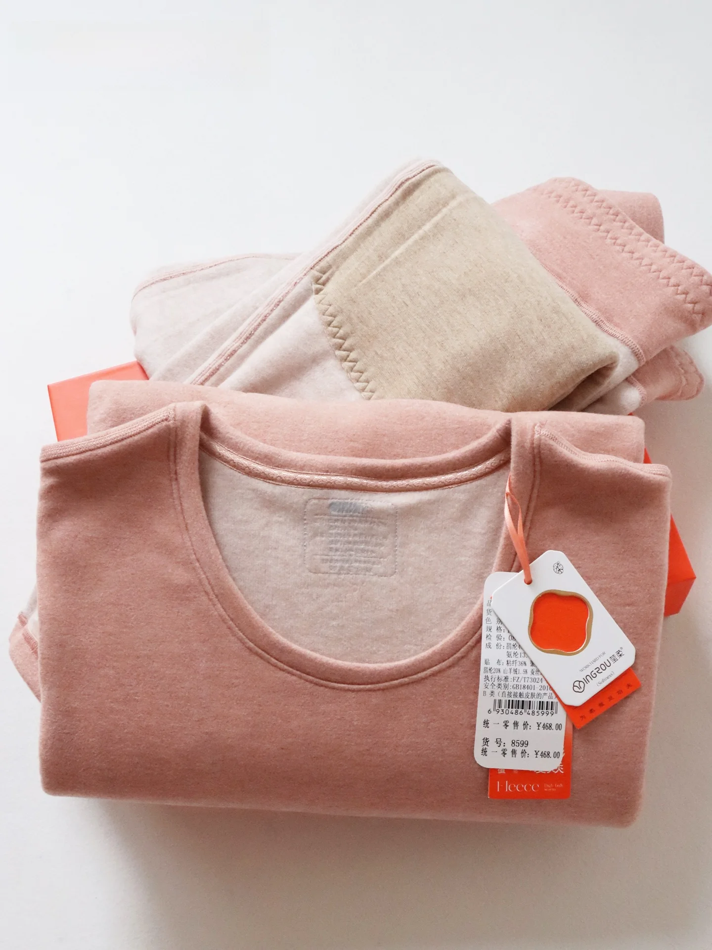 ropa-termica-thiened-camere-traje-redondo-ne-para-mujer-ropa-calida-para-el-hogar-pantalones-largos-calidez-de-tela-tejida