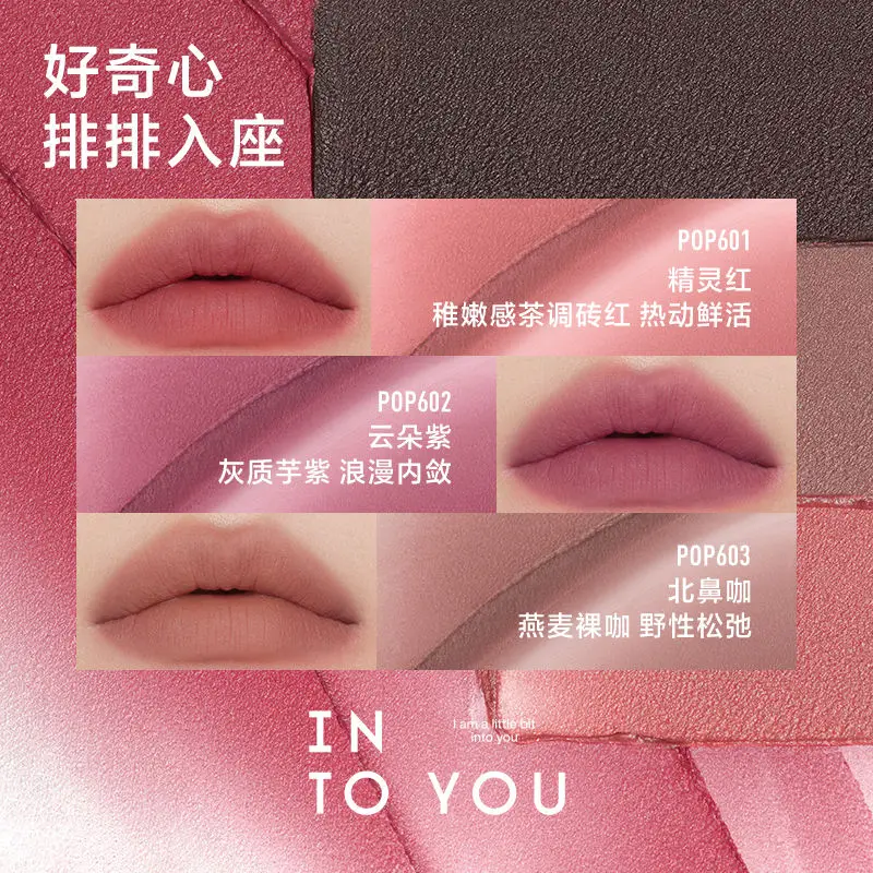 INTO YOU Matte Lipstick Lasting Non-stick Cup Light Liquid Lipstick Lip Gloss Natural Lip Makeup Beauty Cosmetics Maquillaje