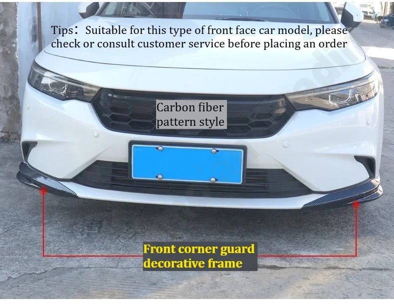 for Honda Integra 2022~2024 Front shovel surround decorative strip/front bumper crash strip/exterior modification accessories