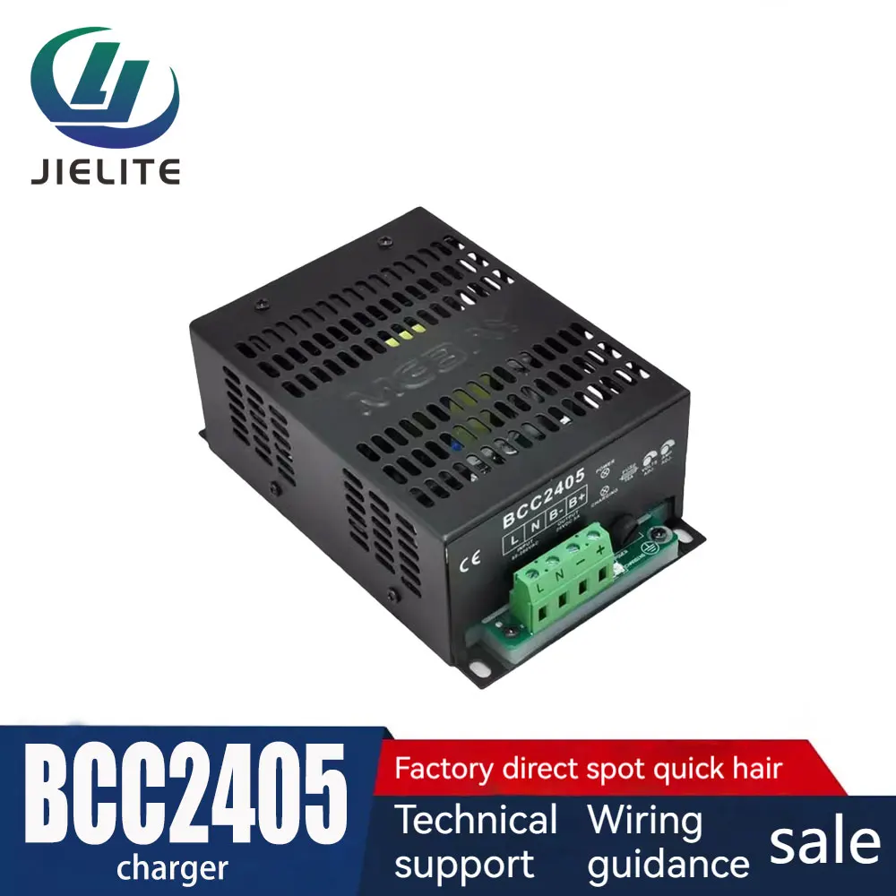 

MEBAY BCC2405 5A 24V Battery Charger Automatic Smart Charger Control Module (Factory Direct)