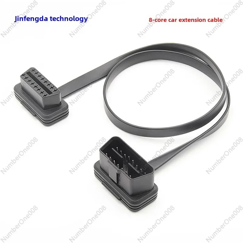 OBD 8 Core 16PIN/needle One Drag One, Noodle Conversion Line Male and Female Elbow Obd2 Car Extension Cable 60cm