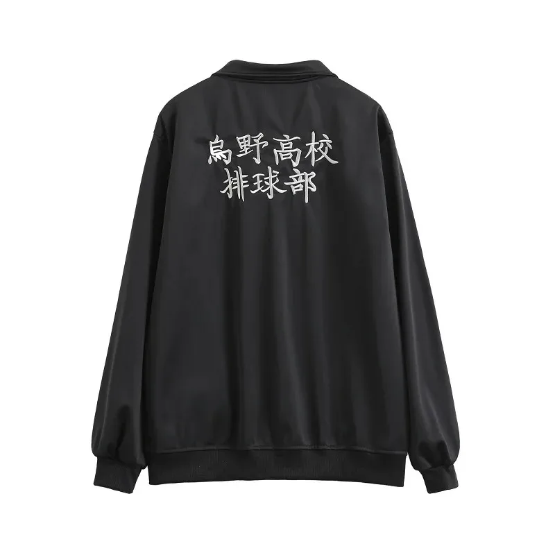 Sky03 Anime Haikyuu chaqueta de Cosplay Haikyuu ropa deportiva negra Karasuno uniforme del Club de voleibol de escuela secundaria disfraces Cosplay C55Ku %