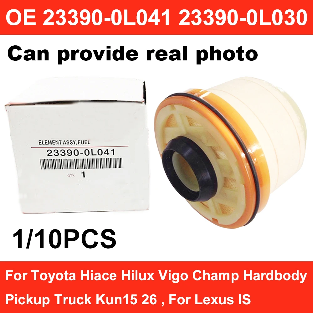 1/10PCS 23390-0L041 23390-0l030 Engine Fuel Filter Element 3390-0L010 23390-0L020 For Toyotaa Hiace Hilux Innova