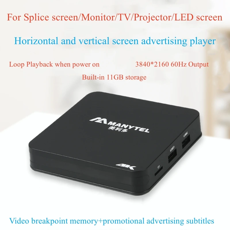 New 4K Media Player Support 1080P/60hz 4K/60hz USB Disk TF Card HDD Autoplay AD Video PPT Full HD Media Box Advertise Players