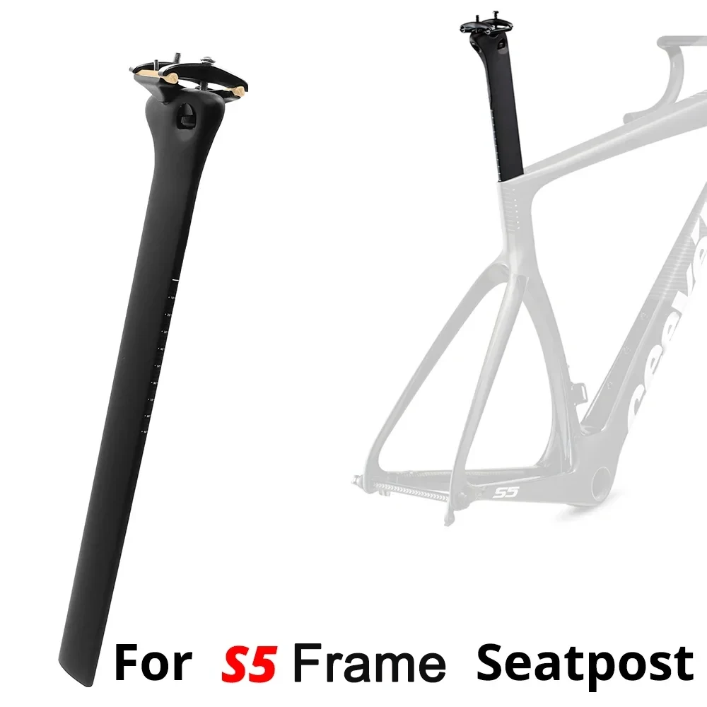For S5 Frame 0 degrees Offset Full Carbon Seatpost-Fit Chinese S5