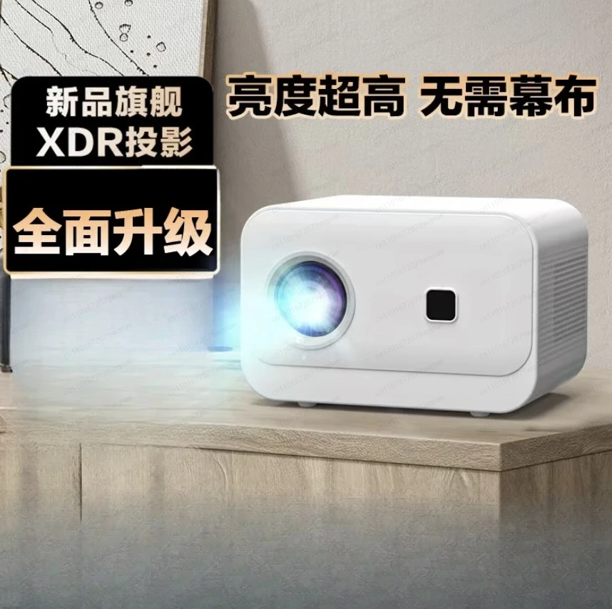 

C1 Проектор Домашний кинотеатр Беспроводной проекционный экран мобильного телефона HD Интеллектуальный голос Международная версия