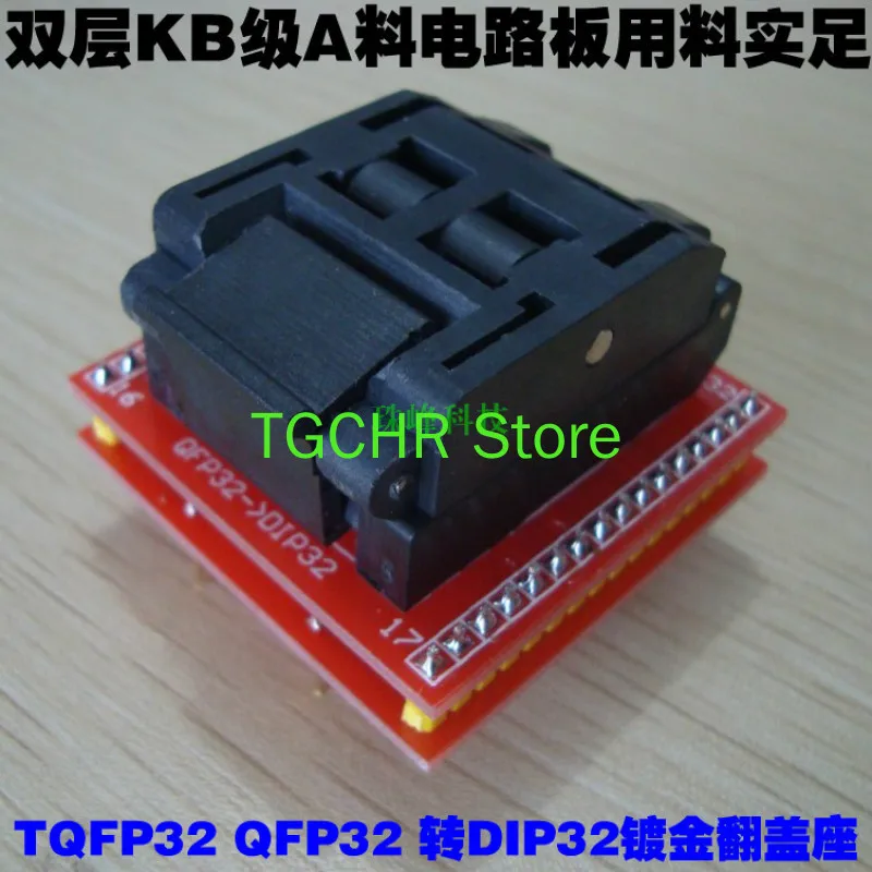 

Tqfp32 to Dip32 Burning Seat Qfp32 Lqfp32 IC Test Seat Conversion Seat