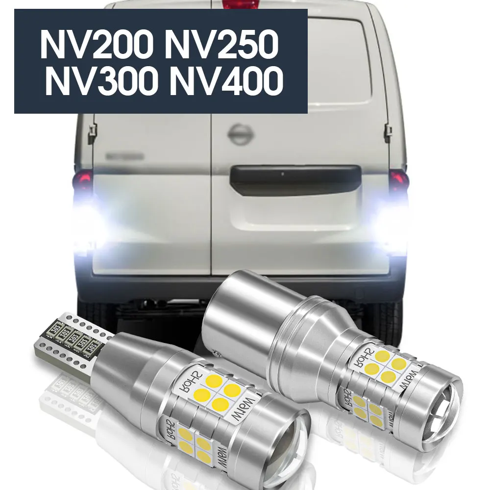 

2pcs LED Backup Light Reverse Lamp Canbus Accessories For Nissan NV200 NV250 NV300 NV400 2010 2011 2012 2013 2014 2015 2016 2017