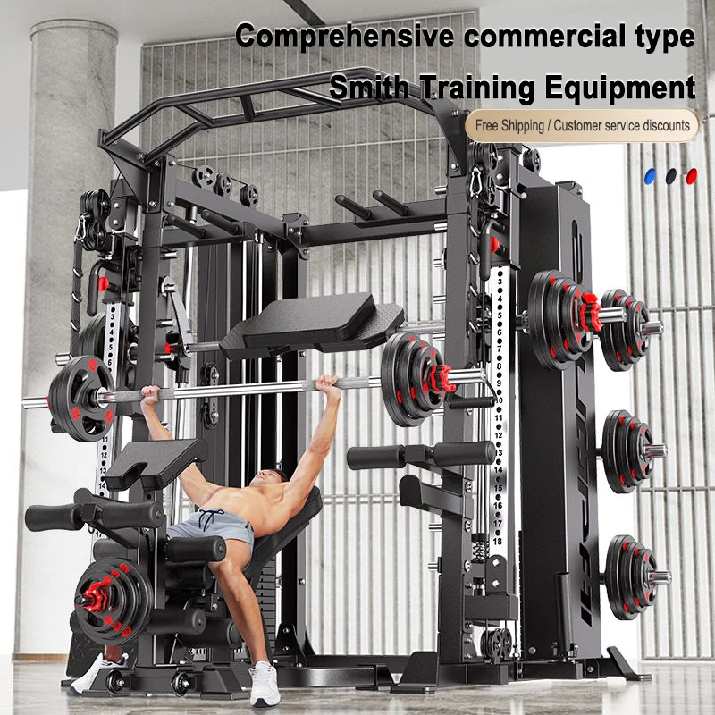 Fitness Home-Cuadro de pórtico multifuncional, juego de lujo, máquina Smith, soporte de banco integrado, equipo de Fitness, entrenador integral