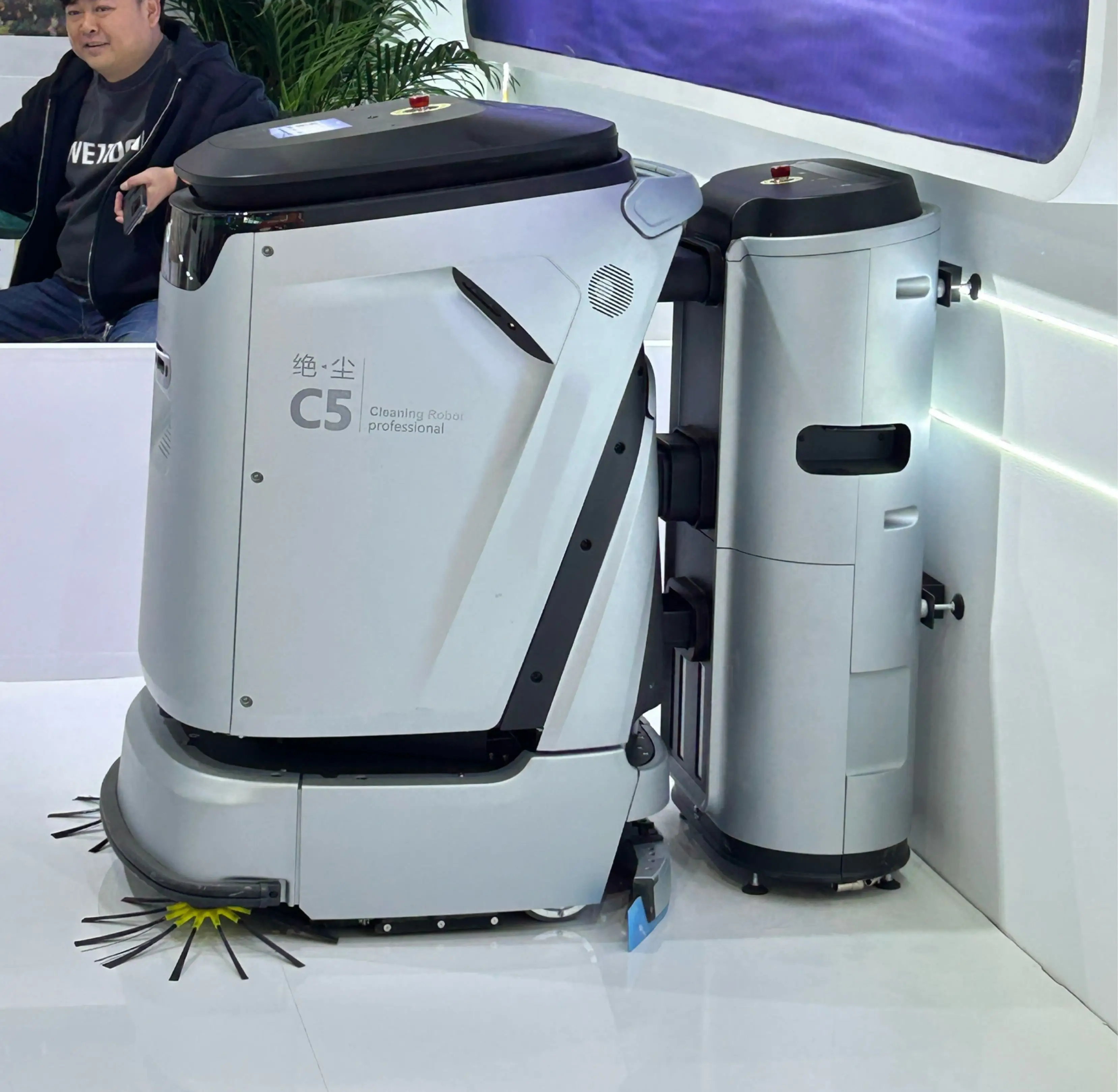 MiCity Autonomous Industrial Cleaning Robot Floor Scrubber Sweepping Commercial Cleaning Robots for Supermarkets with 2000m/h