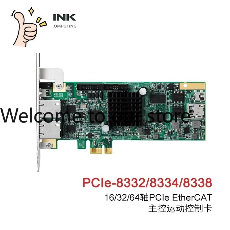 Brand New And Original, Linghua AD...
