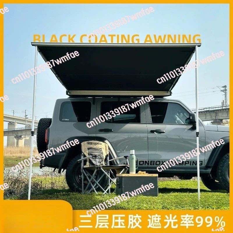 Outdoor  Car Side Tent Canopy Tent Side Tent Off-road Awning Camping House Car Rain Protection Sun Hard Shell