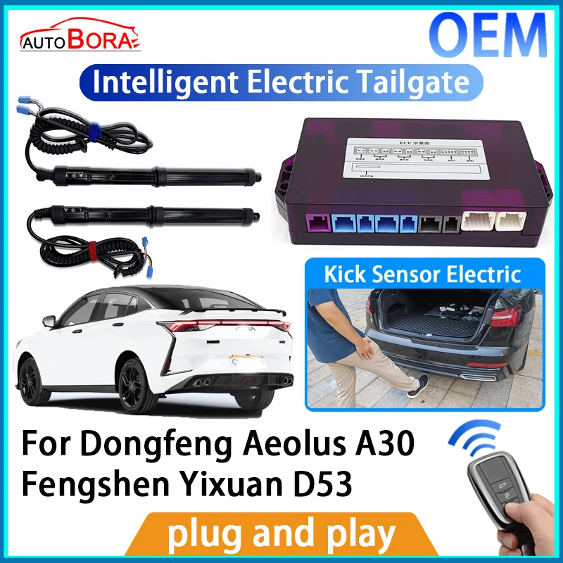 

AutoBora Intelligent Electric Tailgate Automatic Lifting Kit Remote Control Opener for Dongfeng Aeolus A30 Fengshen Yixuan D53