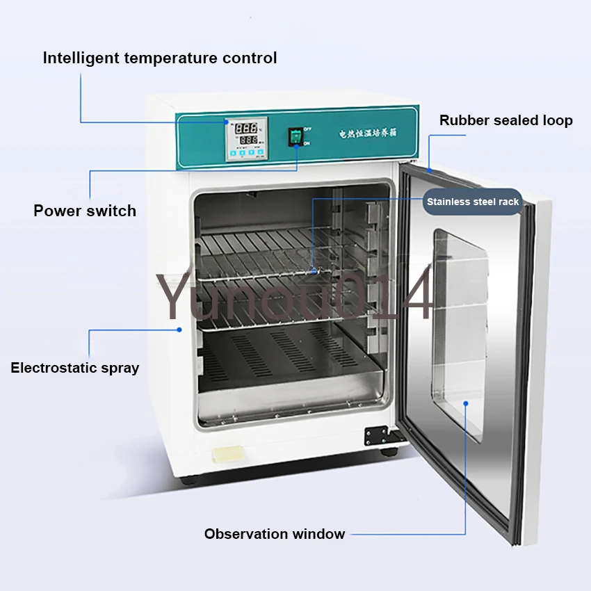 Digital Lab Incubator, Electric Heating, Constant Temperature, Microbial Seed Incubator Box, 88L, 300W, 220V