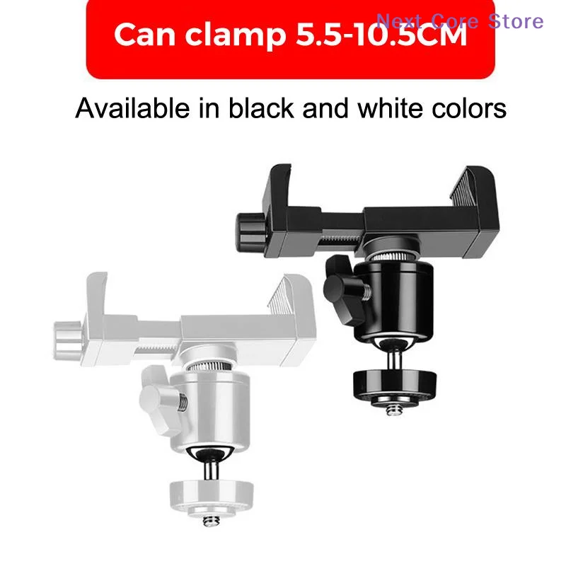[NC]1Set 360° Rotation No Punching Clip Mount Webcam Stand For Camera Monitor Camera Holder Home Mounting[NC]