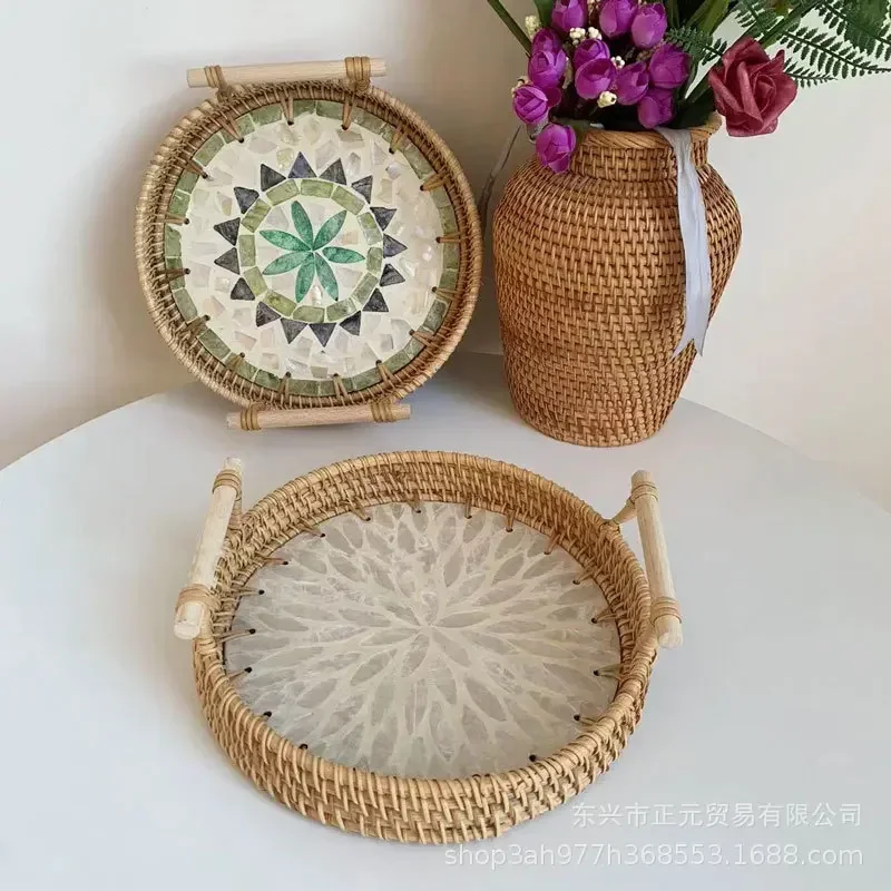 Vietnamese Rattan Woven Shell Tray Colorful Shell Woven Snack Storage Basket Dim Sum Snack Tray Fruit Bread Tea Tray Yoga Pratos